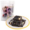 同仁堂 花草茶 茶叶 黑苦荞茶273g（7g*39袋）