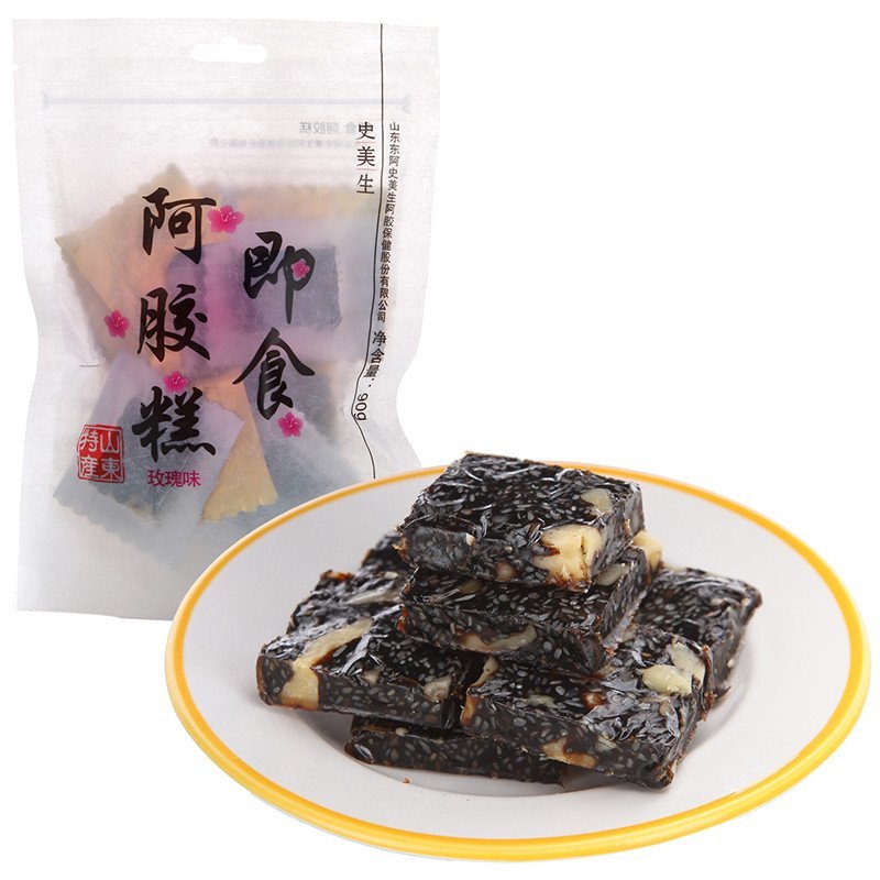 同仁堂 花草茶 茶叶 黑苦荞茶273g（7g*39袋）
