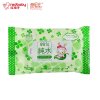 飘漾婴儿柔湿巾便携10片装99%纯水型