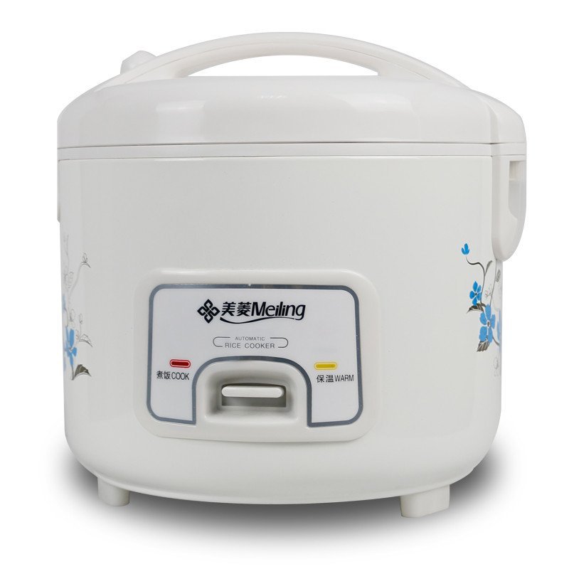 美菱(MeiLing)ML-BJ30-01L大容量居家必备 正品特价