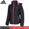 Adidas阿迪达斯外套女2015冬季轻薄保暖运动羽绒服AB3258 AB3257-FC S（160/84） AB3268
