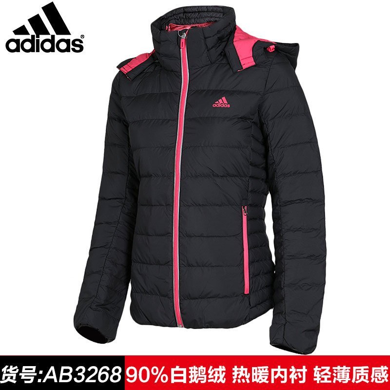 Adidas阿迪达斯外套女2015冬季轻薄保暖运动羽绒服AB3258 AB3257-FC S（160/84） AB3268