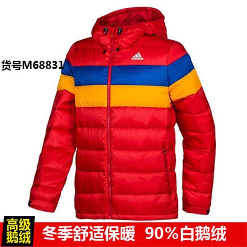 adidas阿迪达斯羽绒外套男2015冬季保暖连帽户外薄羽绒服M68830-FC XL（185/104） M68831