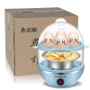 志高（CHIGO）煮蛋器ZDQ210