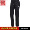 正品Adidas阿迪达斯2015新款女子运动加绒针织长裤S02088 S02087-FC XS S02088