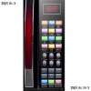 格兰仕微波炉G80F23CN3LVII-C2K(R8)