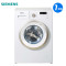 西门子洗衣机XQG70-WM10E1601W 白色