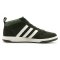 Adidas 阿迪达斯男鞋2015冬新款文化休闲网球鞋S 41875 S 41876-FC 棕色/白色/深棕 43