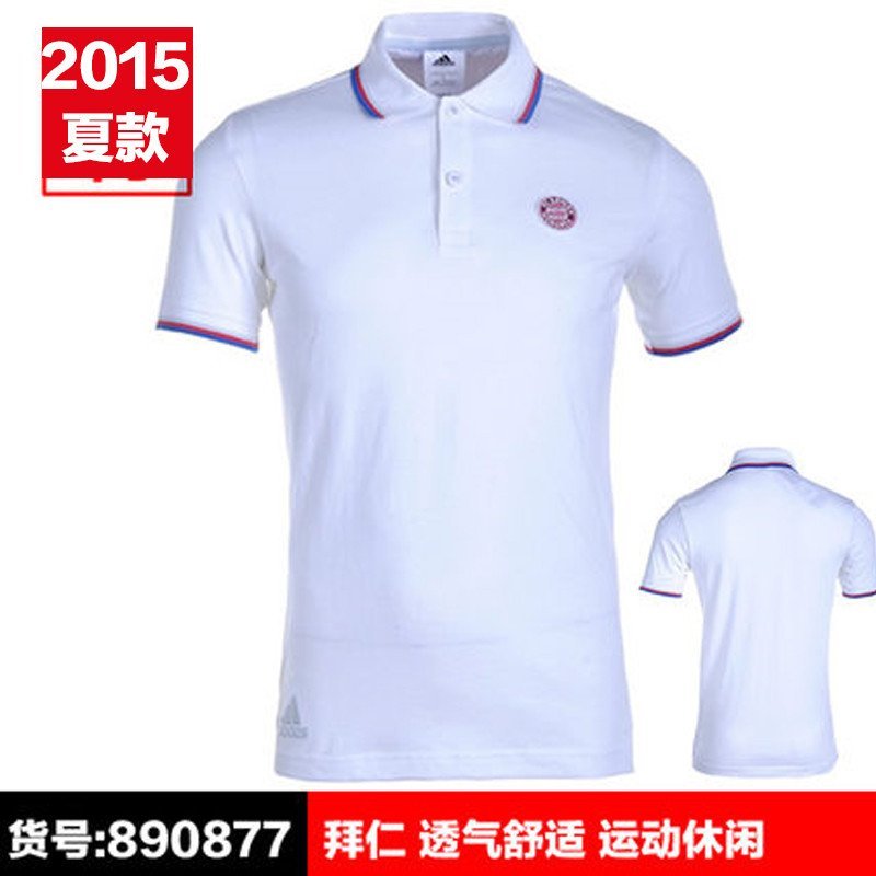 阿迪达斯男T恤2015新款足球运动短袖polo衫890823 890837 890887-FC S（175-92） 890877