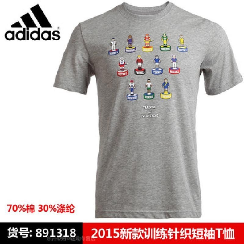 adidas阿迪达斯男短袖2015夏季训练运动T恤891318 891319 891317-FC XS（成人） 891318