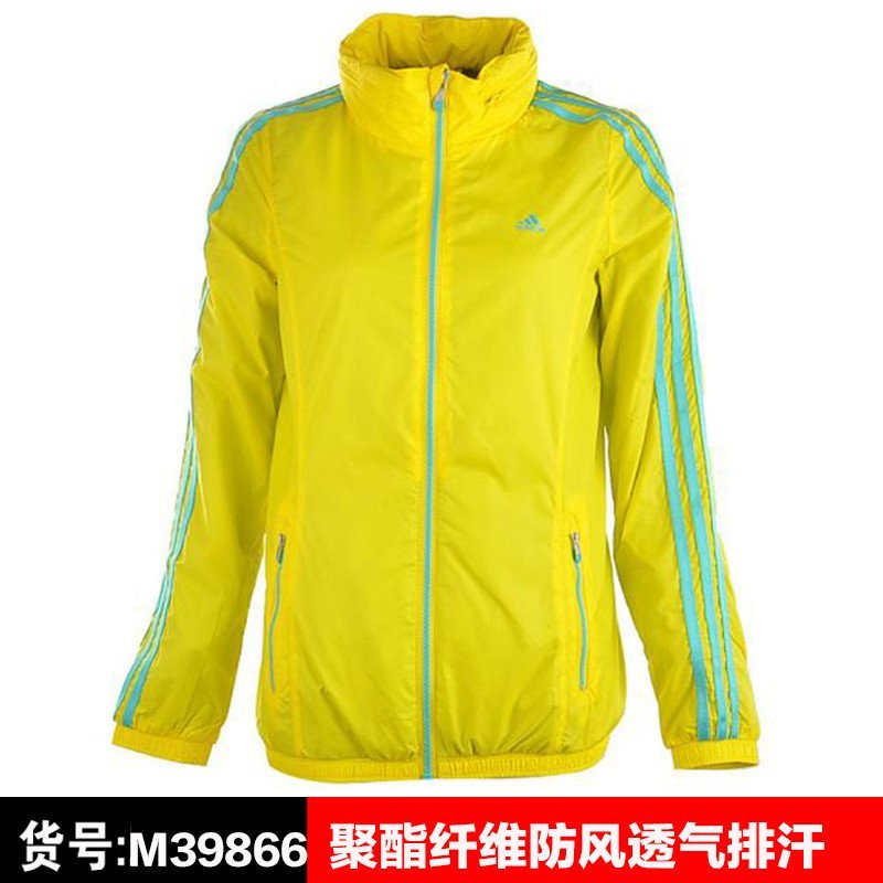 正品阿迪达斯外套女装2015春秋款运动服防风夹克M39862 M39866-FC L（170/92） M39866
