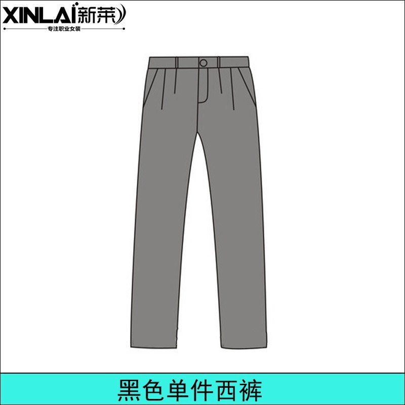 2015白衬衫女长袖春秋款白衬衣女士工装工作服韩版修身ol女装正装 S 黑色西裤