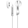 Beyerdynamic/拜亚动力 DP100拜亚 发烧级耳塞式 手机音乐耳机 白色