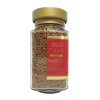 中国台湾进口 UCC（悠诗诗）113柔和型纯咖啡粉 100g/罐