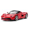 星辉法拉利LaFerrari（型号：50160 红/黄 颜色随机）