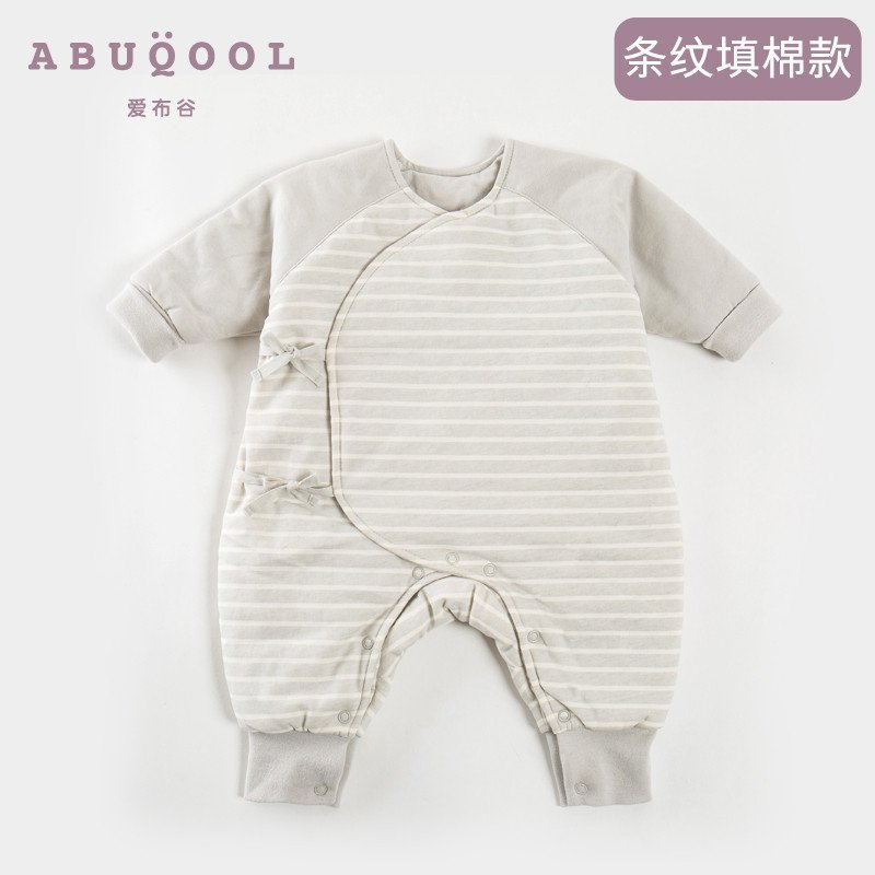 爱布谷负离子棉婴儿哈衣春秋季 秋冬款宝宝保暖内衣纯棉爬衣 59cm建议1-3个月 负离子100g【灰条纹款】