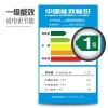 康佳冰箱BCD-288GY4S