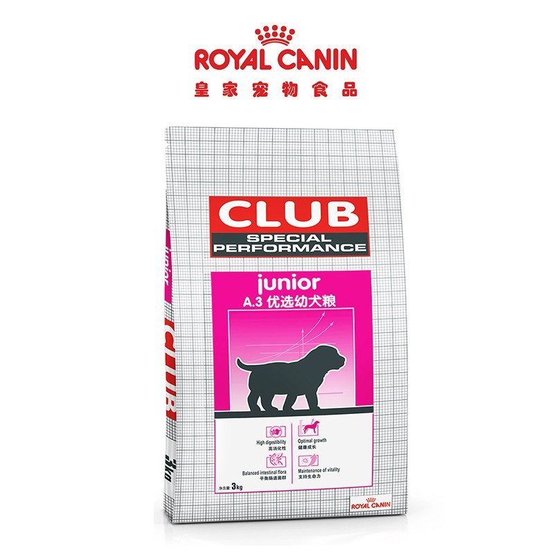 ROYAL CANIN 皇家狗粮 A3 优选幼犬粮 8kg