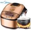 Midea/美的 MB-WFS4065 电饭煲锅预约智能迷你4L正品3-4人