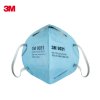 3M 9031防护口罩 防雾霾PM2.5 防尘 KN90 耳戴式 25只装