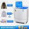 YOKO XPB92-912S 9.2公斤 双桶双缸洗衣机带强脱水甩干 半全自动大容量家用波轮洗衣机