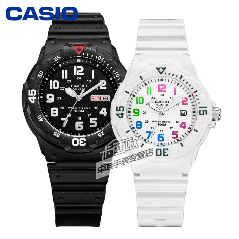 卡西欧（CASIO)手表 200H系列学生电子情侣对表 LRW-200H-7B_MRW-200H-1B