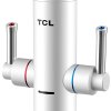 TCL TDR-30DX即热式电热水龙头银色厨房 家用水笼头快热速热