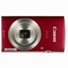 佳能（Canon）IXUS 175 红色套装版（16G卡+相机包）