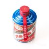 53度贵州茅台蓝瓶500ml