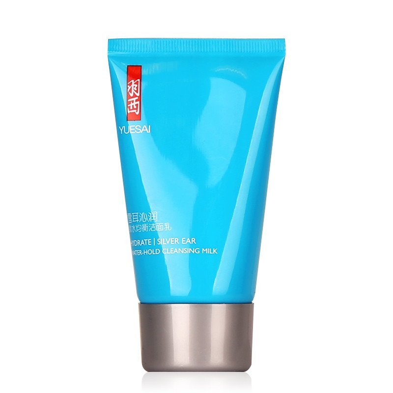 羽西雪耳沁润锁水洁面乳 50ml