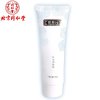 同仁堂丽颜坊雪肌高保湿洁面乳80g