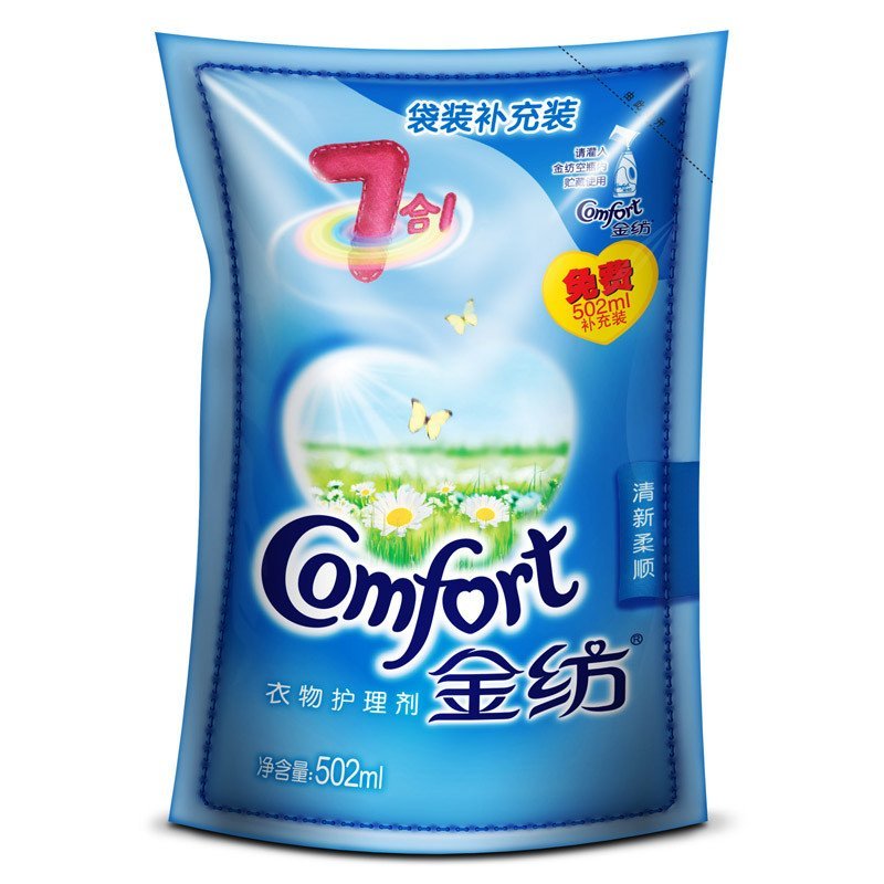 金纺清新柔顺衣物护理剂502ml