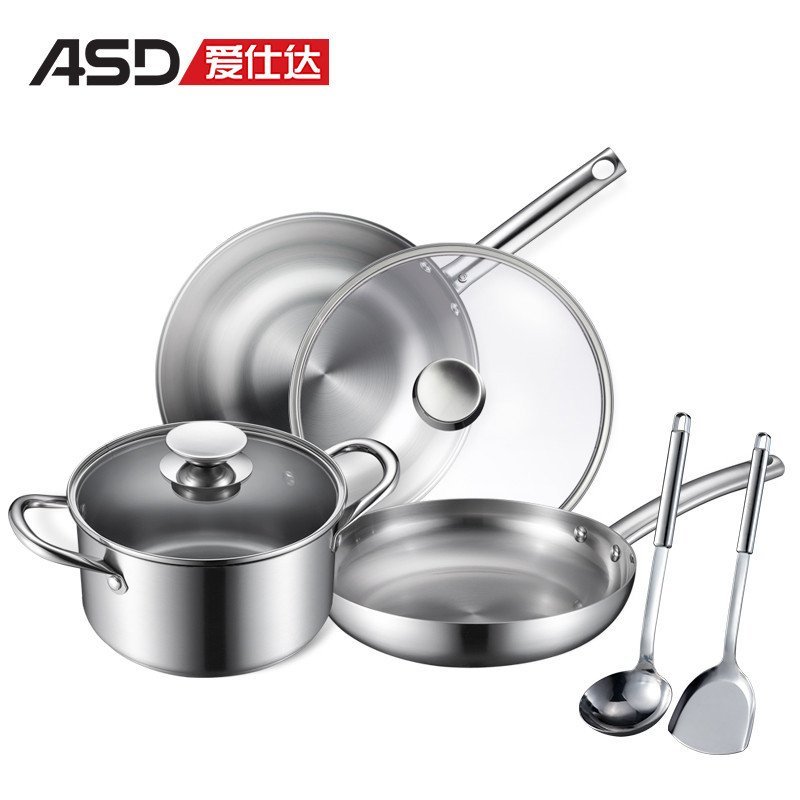 爱仕达/ASD 俊雅复合304不锈钢三件套锅PS03A1Z 无涂层不锈钢锅具套装组合炒锅套装带炒锅汤锅煎锅
