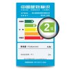 星星(XINGX) BD/BC-256E 256升 卧式冷柜 冰柜 商用冷柜 顶开门 曲底设计大空间 冷藏冷冻转换柜