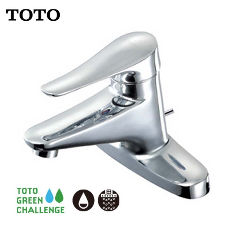 TOTO洁具卫浴 单柄混合面盆龙头DL321 冷热水带起泡器节水龙头全铜进口陶瓷阀芯 DL322S