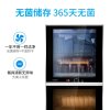 康宝食具消毒柜 ZTD350K-2U