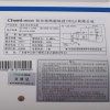 创尔特电热水器 DC-J35-Y60 大容量60升