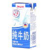 德国进口 甘蒂牧场（MUH）全脂纯牛奶 200ml*24盒 进口纯牛奶 整箱