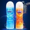 杜蕾斯Durex人体润滑液 热感装50ml+快感装50ml 口阴肛润滑油 进口无香型成人情趣性用品润滑剂