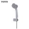 TOTO卫浴洁具 手持花洒莲蓬头 DM707CFR 节水型时尚简约 支座角度可调节 DM707CFR