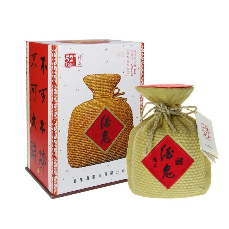 酒鬼酒52度精品酒鬼500ml无上妙品国产经典收藏白酒礼盒装特价