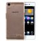 逸美达 oppo r7plus手机壳oppor7s手机套R7手机保护套后盖防摔 R7【轻薄硬壳/晶莹版/透明】【送钢化玻璃膜】