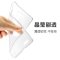 逸美达 oppo r7plus手机壳oppor7s手机套R7手机保护套后盖防摔 R7【轻薄硬壳/晶莹版/透明】【送钢化玻璃膜】