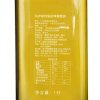 Maeva玛伊哇特级初榨橄榄油1L*2经济礼盒