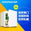 容声(Ronshen) BC-43 43升（珍珠白）