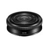 索尼(SONY) E 20mm F2.8 (SEL20F28) 索尼E卡口 49mm口径 广角定焦镜头