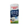 德国原装进口牛奶 德亚（Weidendorf）低脂纯牛奶 200ml*30盒 整箱装