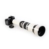 威慑/Walimex 650-1300mm/f8-16 长焦镜头/远摄变焦/单反镜头+T2转接环套装 索尼E卡口
