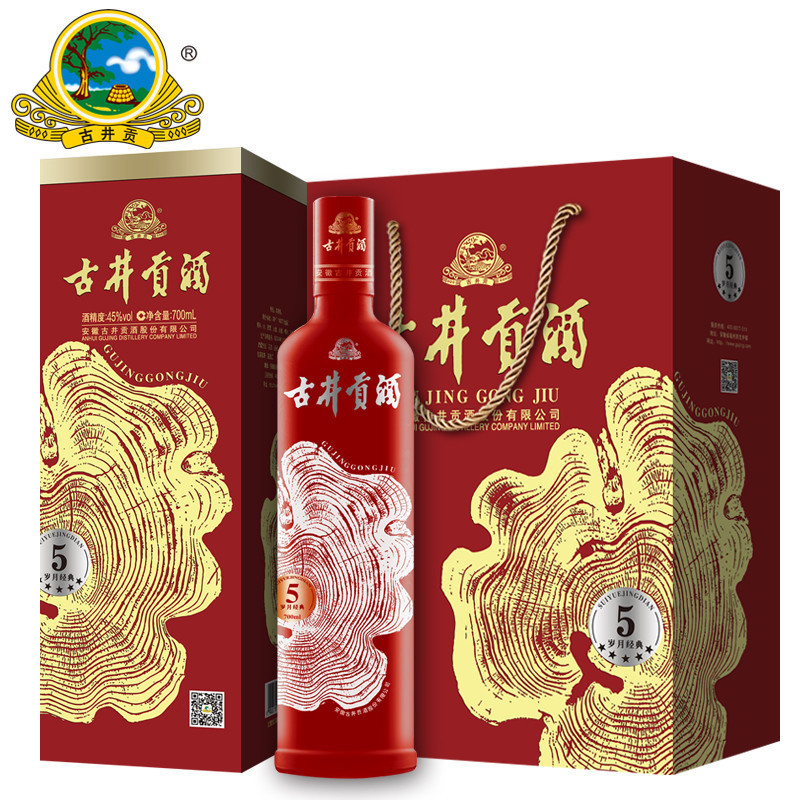 古井贡酒 岁月经典5 45度700ml 低度白酒 浓香型
