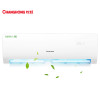 长虹（CHANGHONG）1.5匹 冷暖二级变频智能静音挂机空调 KFR-35GW/DAW1+A2
